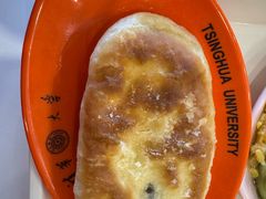 -清华澜园教工餐厅