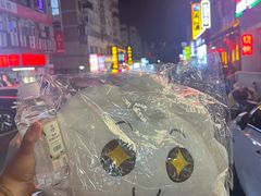 -双合园·海鲜水饺青岛菜(万佳广场店)