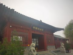 -赵州桥景区