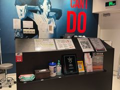 -Dr.stretch·拉伸博士(环球金融中心店)