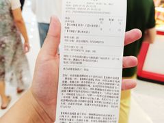 -茶颜悦色(雨花亭凯德二楼店)