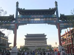 -星巴克臻选(北京前门大街店)