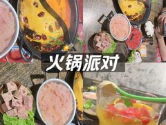 -冯校长老火锅(深圳总店)