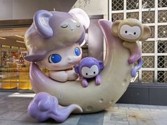 -中粮·祥云小镇