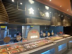 -山焱·炭火自助烤肉(周浦万达店)