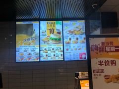 -麦当劳(秣陵路店)