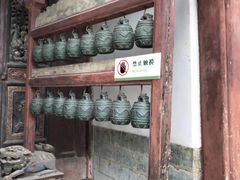 -建水文庙