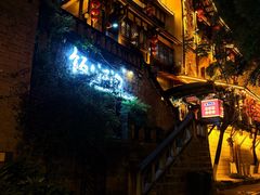 -饭江湖·江湖菜(湖广会馆店)