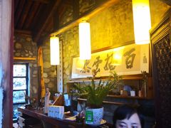 -寂照庵