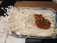 烤黄油金针菇-韩宫宴烤肉·料理(南京江宁万达店)