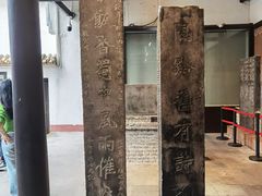 -白帝城·瞿塘峡景区