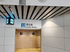 -广州白云国际机场-T2航站楼