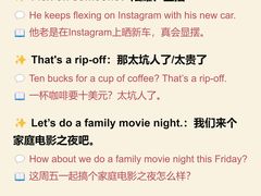 -昂立青少儿成长中心(长宁仙霞校区)