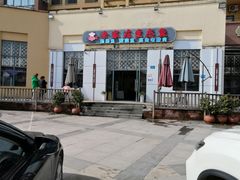 -余家庄肥肠鱼地方汤锅(银杏大道店)