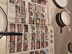 -唐猫庭院·千年陕菜(大唐不夜城店)