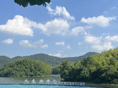-宁波九龙湖开元度假村