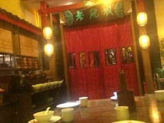 -老灶房-四川土菜(铁牛广场店)