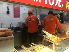 -正新鸡排·炸鸡汉堡(中茵海华广场店)
