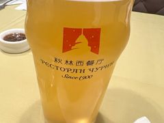 -秋林西餐厅