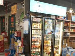 -草本味·市井羊肉馆(德和沁园店)