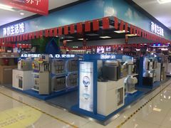 -苏宁易购(Suning Pro深圳华强北店)
