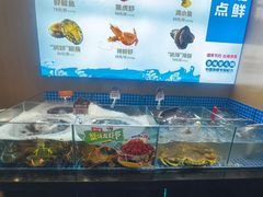 -七欣天香辣蟹火锅(苏州东大街店)