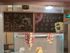 -嘉定凯悦·咖啡厅