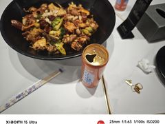 -醉人椒麻辣香锅(王府井喜悦店)
