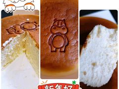 -盒马鲜生(财富中心店)