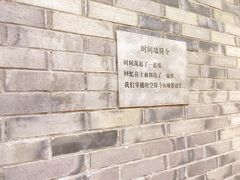 -潘多多·山里人锅巴土豆(八一路店)