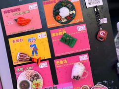 -瑞丽活螃蟹(芒市店)