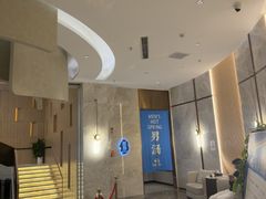 -尚荟汤泉生活馆