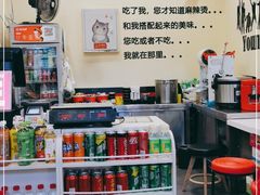 零售区-无名缘米粉(双合店)