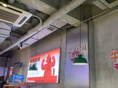 -佰人王串串香火锅(洋珠巷店)