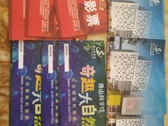 -佛山科学馆