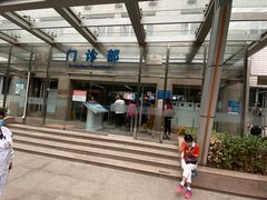 -北京医院