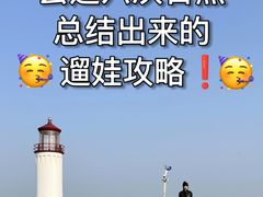 -巧克力渔家.小船海鲜家常菜(万平口店)