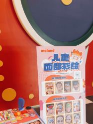-MELAND CLUB亲子乐园·派对·餐厅(北京芳圆里ID MALL店)
