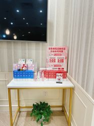 -银座Calla日式美容沙龙