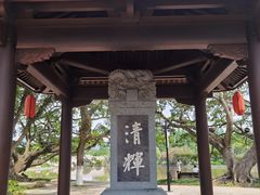 -江心屿景区
