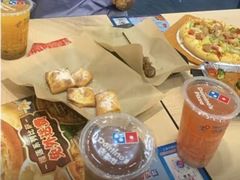-达美乐比萨(凯莱赛店)