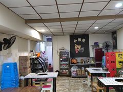 大堂-小板凳(四公里店)