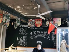 -苓记南京鸭血粉丝.皮肚面(县东巷店)