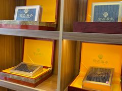 -宫品海参专卖店(黄浦老西门店)