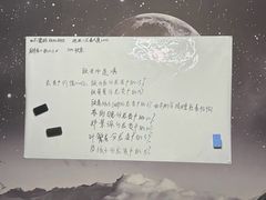 -剧狐剧本杀(徐汇1号店)
