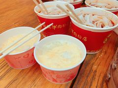 -老通城豆皮大王(吉庆街店)