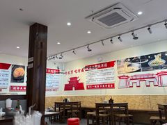 -大头亮羊汤烩面·河南非遗(良乡总店)
