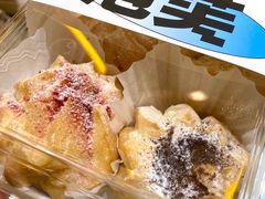 -麦山伴茶(田安北路店)