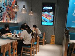 -半天妖烤鱼(徐州苏宁广场店)