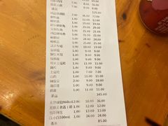 -老码头火锅(玉林店)